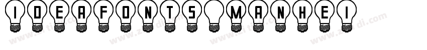 IdeaFonts ManHei字体转换